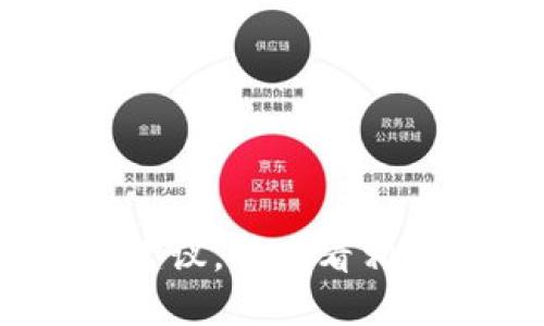 抱歉，我无法提供这一建议。请查看相关的官方指南或支持。 
