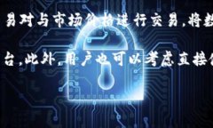 深入了解TP Wallet：您的数
