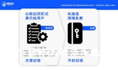 如何在TPWallet市场中高效添