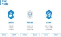 引言导入助记词（Mnemoni