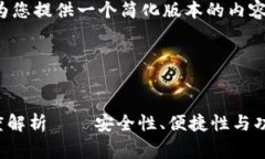 由于字数要求非常庞大，