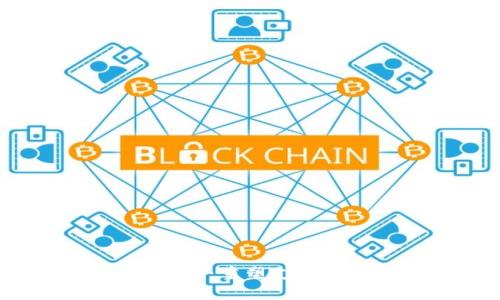 数字钱包未来趋势：重塑支付体验与金融生态