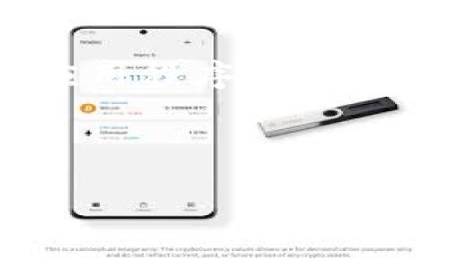 注意：您提到的“tpwalletapp”可能是一个特定的数字货币钱包应用程序，但请您保持警觉，确保任何信息来源都是可信的。以下是您请求的内容：

与关键词

“TPWalletApp资产删除后如何找回？全面解析与解决方案”