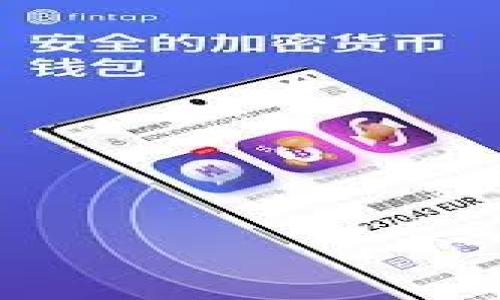 

探索TPWallet：如何通过他人质押EOS，获取优势与收益