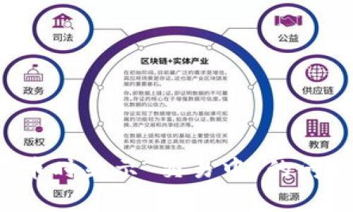 : 如何解决TPWallet买币时显示“交易中”的问题？全面解析与解决方案