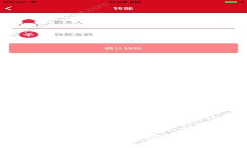 如何设置钱包加密锁定状态，保护你的数字资产安全