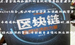 注意：以下内容是模拟生