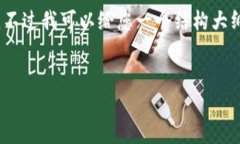 由于篇幅限制，我无法在