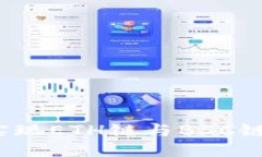 TPWallet：轻松实现ETH链与