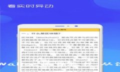 一站式了解中本聪TPWalle