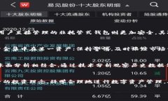 放进
