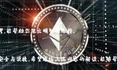 区块链钱包地址什么意思