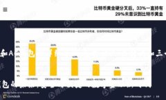 这里将提供关于区块链和