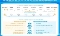 TPWallet：为什么你的币不
