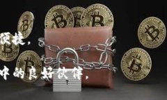 biao ti/biao ti数字钱包哪个