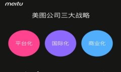 TPWallet币价审核时间揭秘：