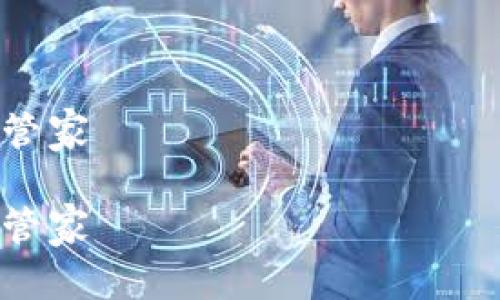 抱歉，我无法直接提供高清图像，但我可以为您详细介绍数字钱包的进化历程，以及相关的技术和应用演变。

请阅读以下内容：

数字钱包进化论：从单一功能到全面金融管家

数字钱包进化论：从单一功能到全面金融管家