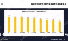 2023年加密货币钱包排名前