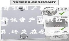 : 轻松上手：如何在TP钱包
