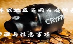 注意：此内容为模拟生成