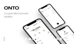 全面解析：钱隆支付区块