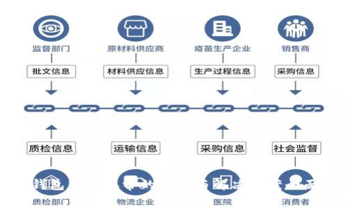 数字钱包系统异常的成因与解决方案全面解析