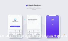 详细指南：在OPPO手机上安