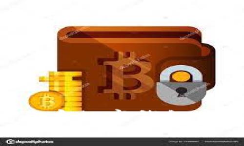 如何安全地开启数字钱包密码：全面指南