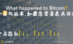 由于篇幅限制，我将为您