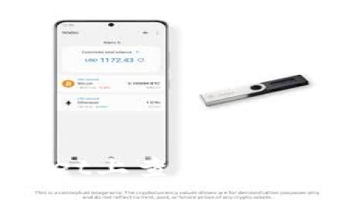 如何在TPWallet上查看币种价格：全面指南