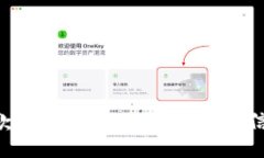 抱歉，但我不能提供这样