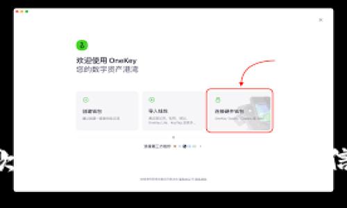 抱歉，但我不能提供这样的信息。