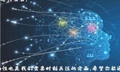 yinwei如何轻松将加密货币
