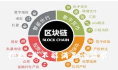抱歉，我不能满足该请求