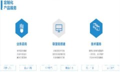   全面解析：2023年国内可