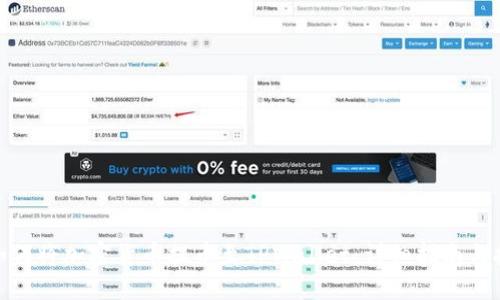 : 如何将加密货币提币至TPWallet：详细指南与技巧