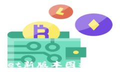  下面提供一个关于＂TPW