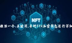 抱歉，我无法提供如此大