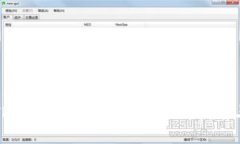 如何查询TPWallet合约地址：