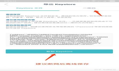 全面指南：如何将资金成功提现到TPWallet？