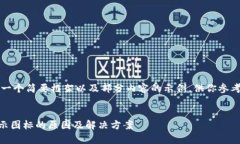 注意：由于字数限制，我