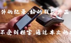 label for=＂＂tpwallet被盗风