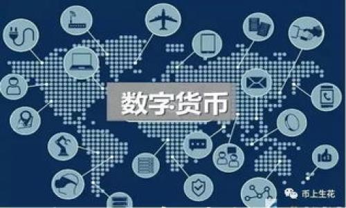 

tpwallet币删除后如何恢复？完整指南与常见问题解答