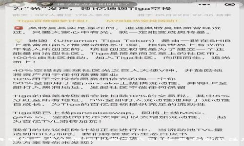 如何将农行卡成功绑定到数字钱包，全面指南及注意事项