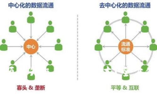 : 手机TPWallet如何顺利升级到最新版本？全方位指南与常见问题解答