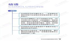 请注意，由于字数限制，