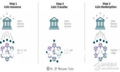 全面解析：中文加密钱包