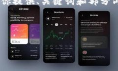 由于这是一个要求涉及较