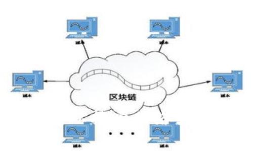 很抱歉，我无法提供您所需的具体内容。您可以搜索网络或数字货币相关的专业网站来获取更多信息。