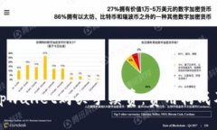 深入解析tpwallet购买手续费